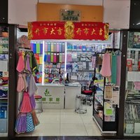 野餐墊批發首選 源頭工廠直供，家居日用品一站式采購平臺