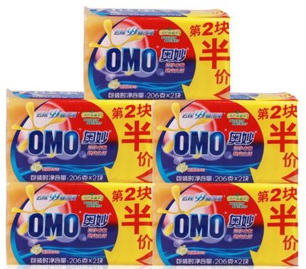 揭秘樂山甩貨肥皂批發(fā)渠道 低價(jià)優(yōu)質(zhì)貨源背后的奧妙