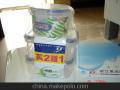 浙江日用品廠供應商與批發市場全解析